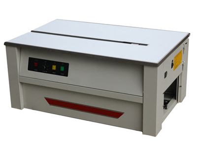 半自动低台捆扎机 CS-DB-301