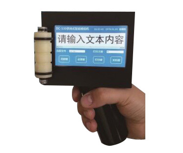 手持式喷码机 CS-PM-001